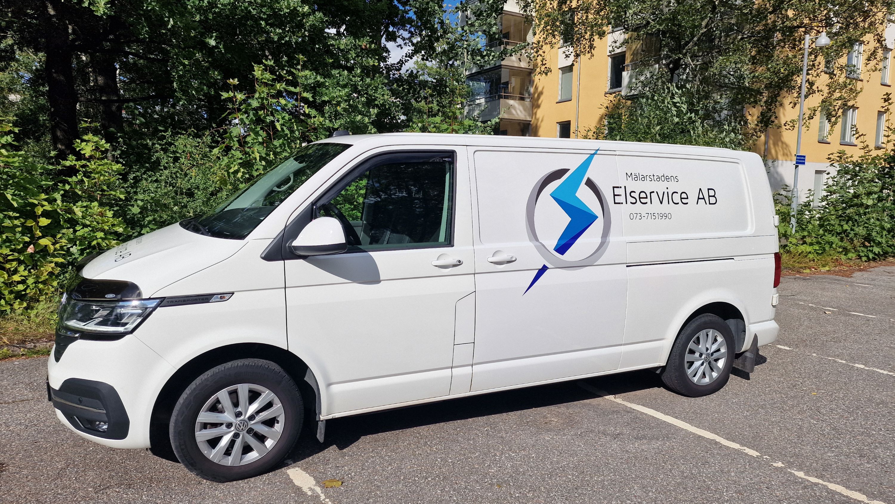 Hammarsten Elservice logotyp